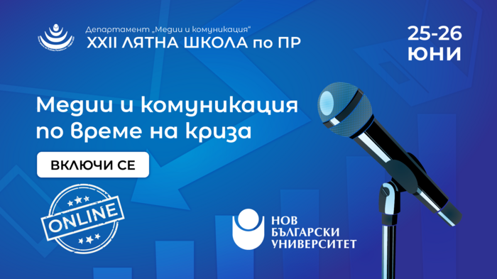 artboard-3-3005_700x700_fit_478b24840a