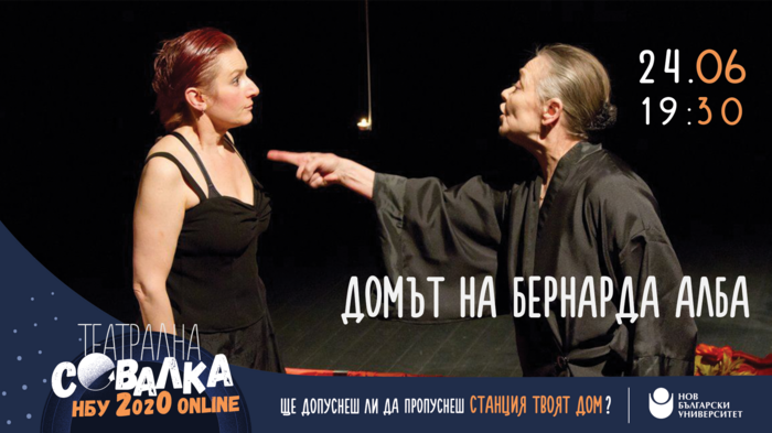 bernarda_700x700_fit_478b24840a