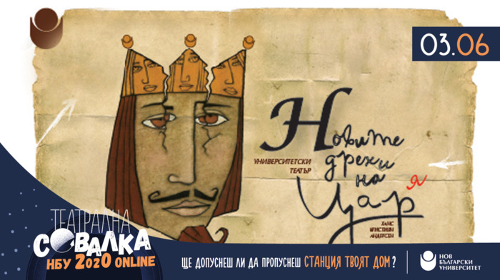 novite-drehi-na-carq_700x700_fit_478b24840a