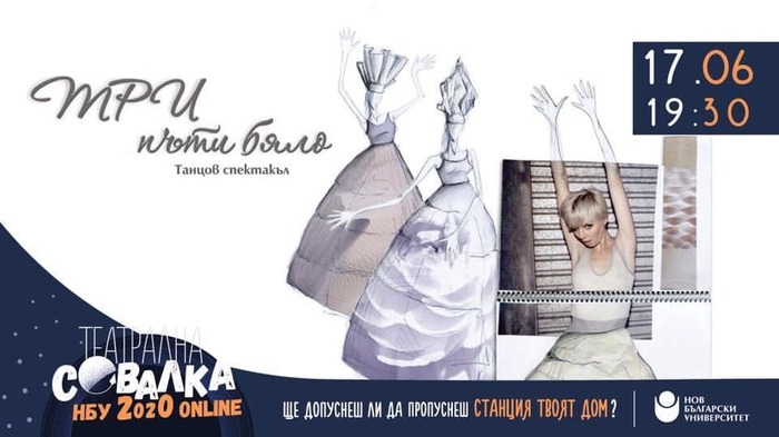 tri-pati-bqlo_700x700_fit_478b24840a