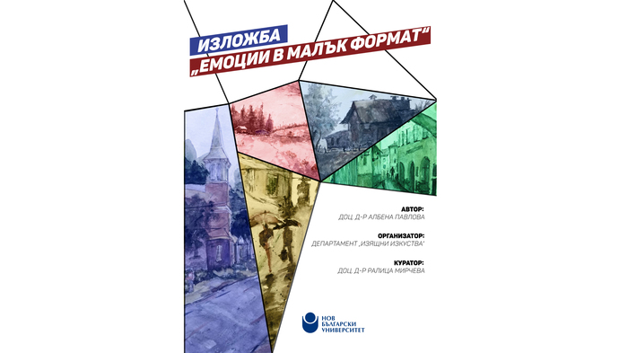 web-poster_700x700_fit_478b24840a