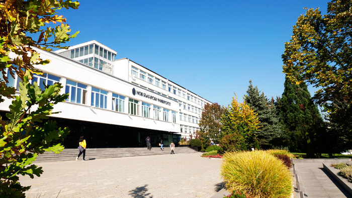 2000358_700x700_fit_478b24840a