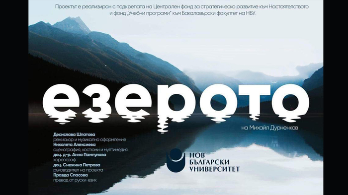 ezeroto-web_700x700_fit_478b24840a