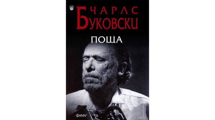 105521_700x700_fit_478b24840a