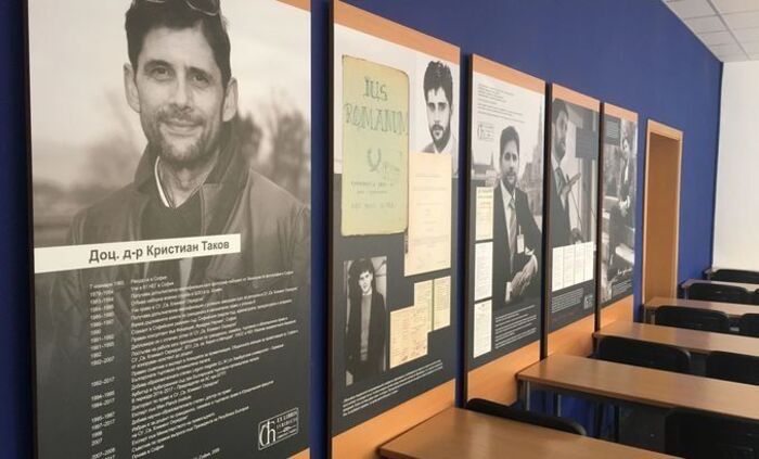 nbu-imenuva-678x410-crop-478b24840a-12346_700x700_fit_478b24840a