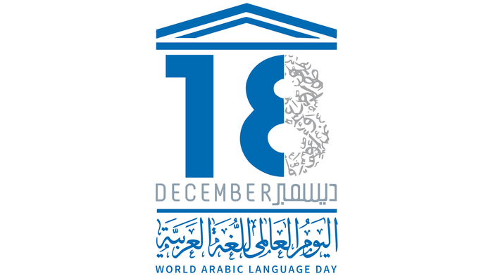 18-dec_700x700_fit_478b24840a