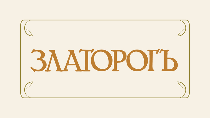 banner-info-27_700x700_fit_478b24840a