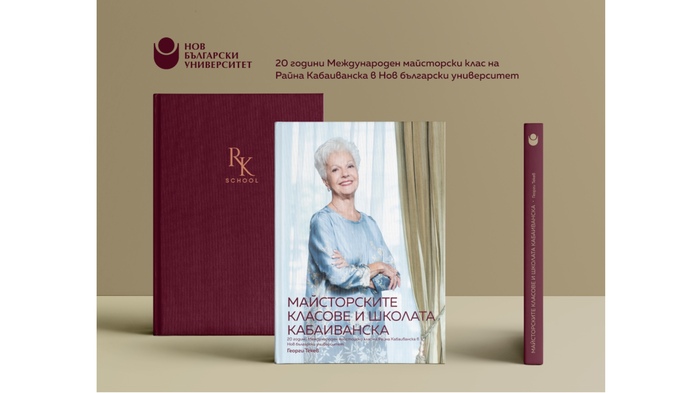 untitled-2_700x700_fit_478b24840a