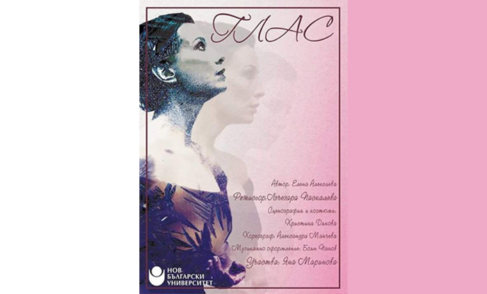 glas-1_700x700_fit_478b24840a