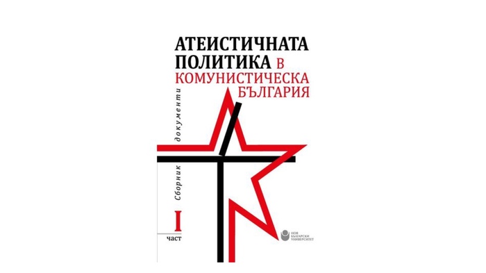 20-01_700x700_fit_478b24840a