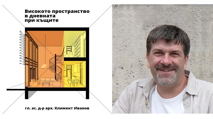 kliment-ivanov_700x700_fit_478b24840a