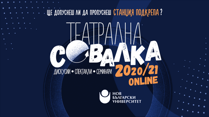 137238955-3628594130509387-436475030743130268-o_700x700_fit_478b24840a