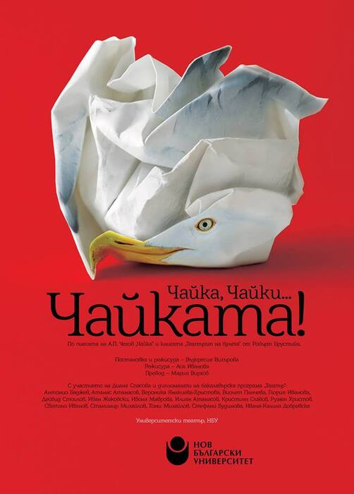 87963284-2815648401803968-6032107681186054144-n_700x700_fit_478b24840a