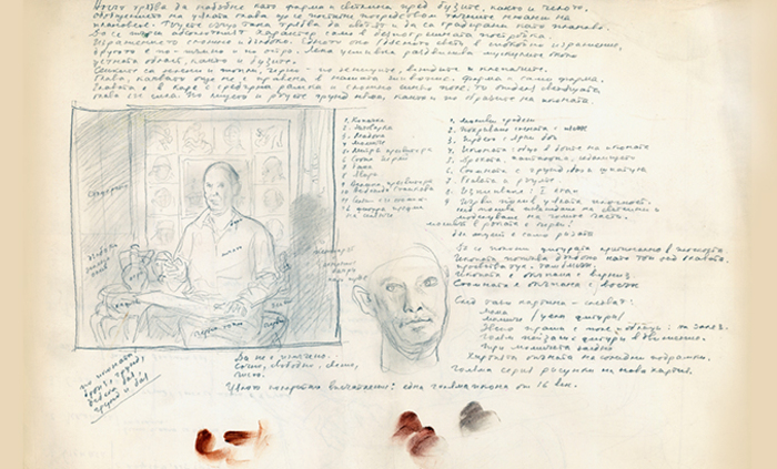 28-02-ck_700x700_fit_478b24840a