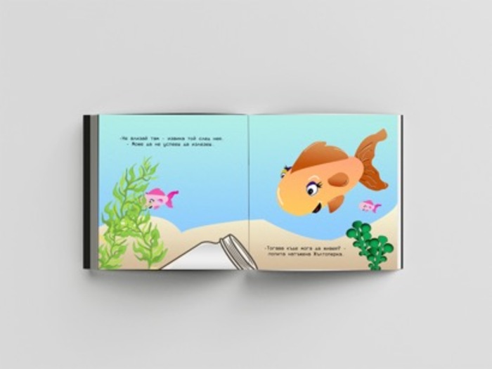 picture1_700x700_fit_478b24840a