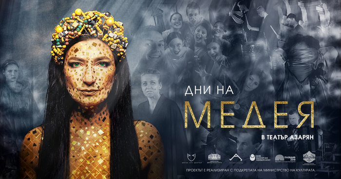 fb-event-2021_700x700_fit_478b24840a