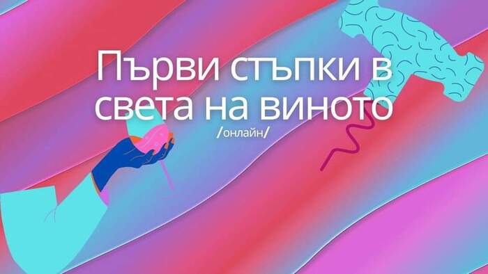 140571543-2234675489996265-7874734324829946643-n_700x700_fit_478b24840a