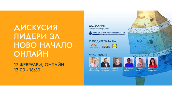 new_700x700_fit_478b24840a