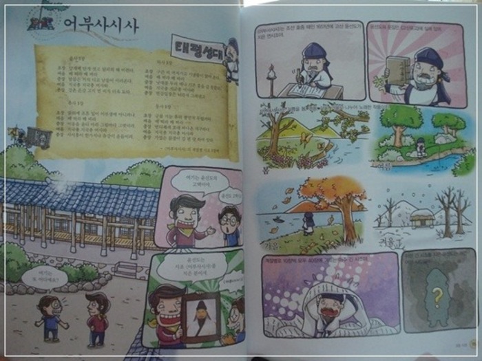 162914613-435519804220179-2018311356747607663-n_700x700_fit_478b24840a