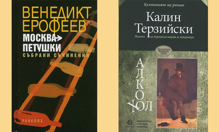 second_700x700_fit_478b24840a