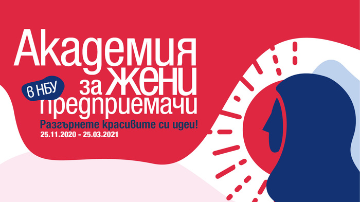 social-media-1920x1080px_700x700_fit_478b24840a