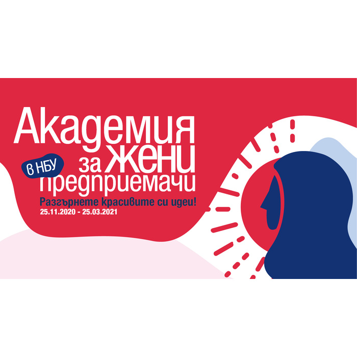 social-media-1920x1080px_700x700_pad_478b24840a