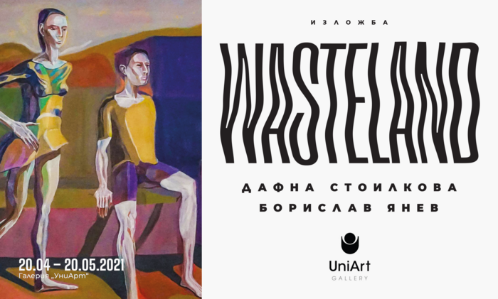 173488777-133165725438872-7170850323189374839-n_700x700_fit_478b24840a