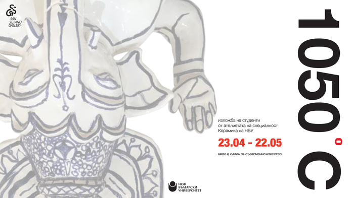 175537485-2180795672056749-7065840737280784174-n_700x700_fit_478b24840a