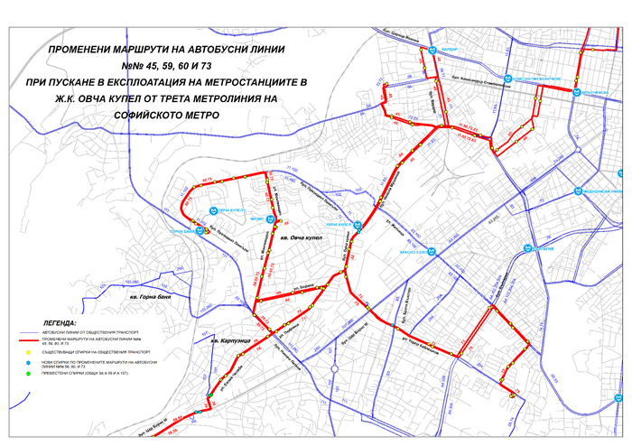 210-metro-obshta-karta-april-2021_700x700_fit_478b24840a