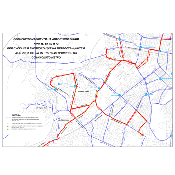 210-metro-obshta-karta-april-2021_700x700_pad_478b24840a