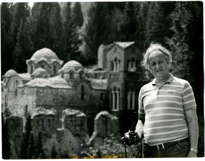 univ-archive_700x700_fit_478b24840a