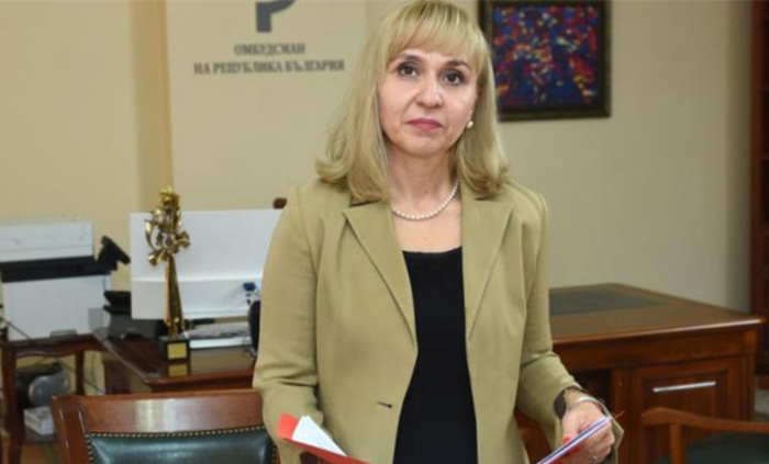 diana-kovacheva-ombudsman-kabinet_700x700_fit_478b24840a
