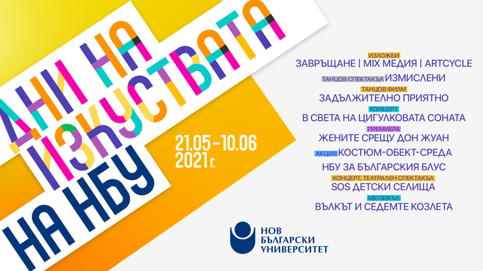 1920x1080_700x700_fit_478b24840a