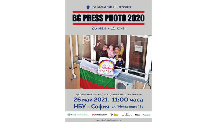 bg-press_700x700_fit_478b24840a