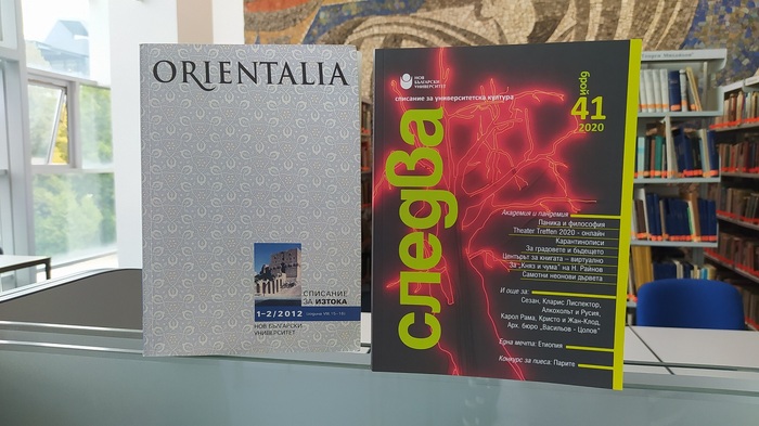 ck-izdaniya_700x700_fit_478b24840a