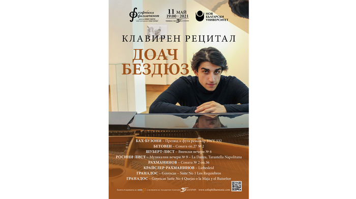 do_700x700_fit_478b24840a