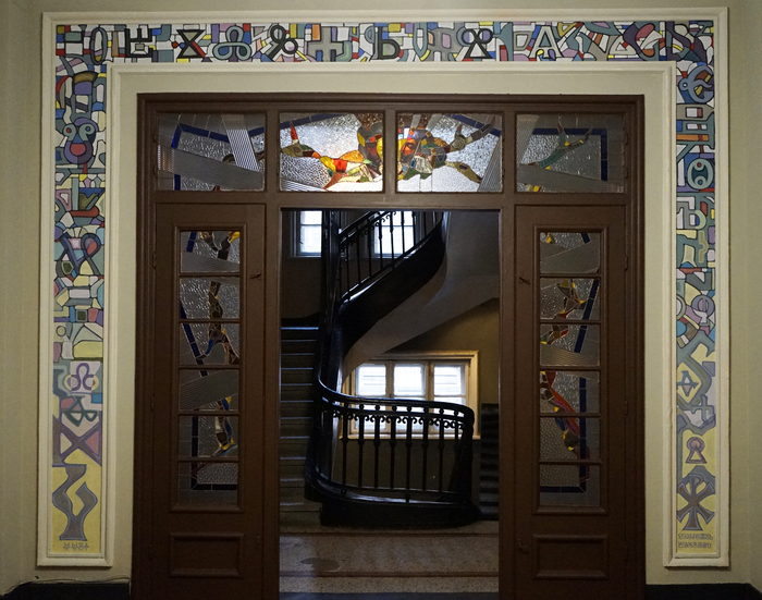 fine01_700x700_fit_478b24840a