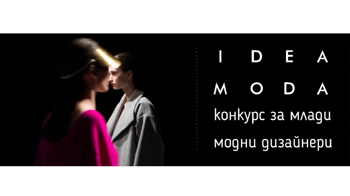 ideamoda_700x700_fit_478b24840a