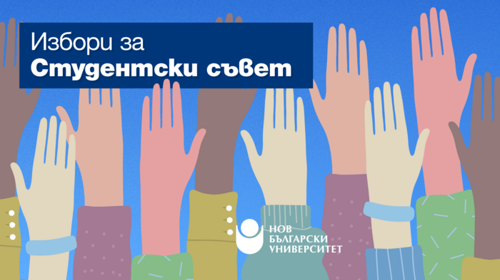 1920x1080-ekrani_700x700_fit_478b24840a