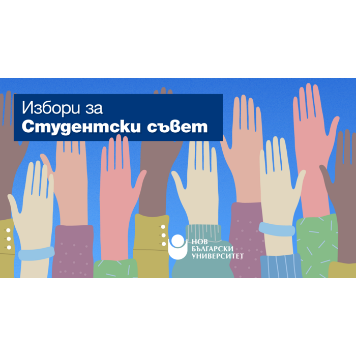 1920x1080-ekrani_700x700_pad_478b24840a