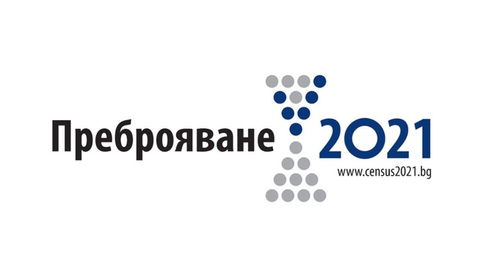 prebryavane_700x700_fit_478b24840a