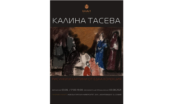 events-3a357c283e171547da9773b9ff5e55a7_700x700_fit_478b24840a