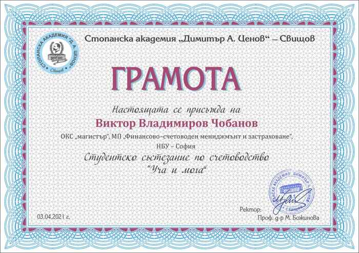 img-fe335554a73ce5ab3f4692ea356b34dc-v_700x700_fit_478b24840a