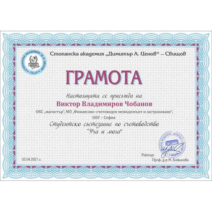 img-fe335554a73ce5ab3f4692ea356b34dc-v_700x700_pad_478b24840a