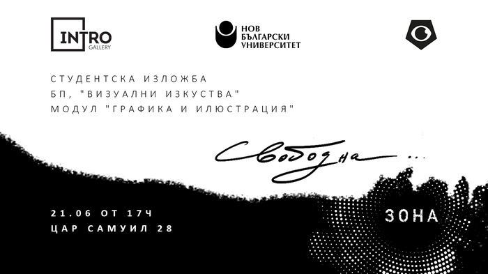 headbanner-1920-x1080_700x700_fit_478b24840a