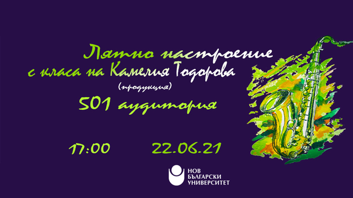 cammy_700x700_fit_478b24840a