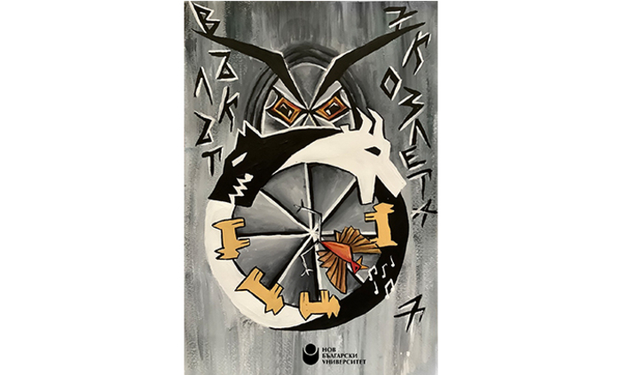 kozleta_700x700_fit_478b24840a