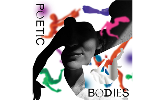 poetichni-tela_700x700_fit_478b24840a