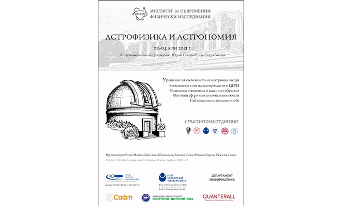 untitled-1_700x700_fit_478b24840a