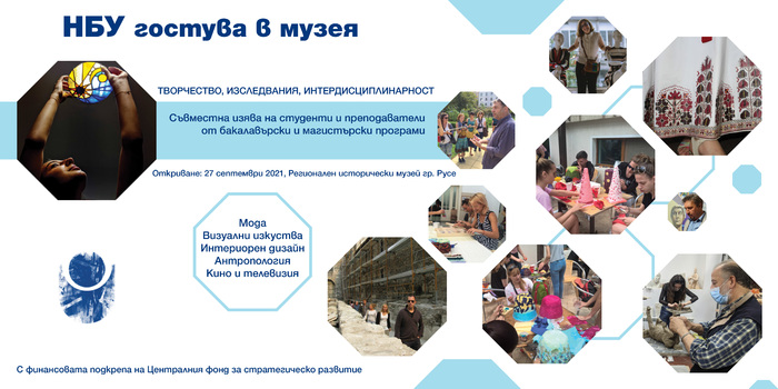 pokana2_700x700_fit_478b24840a